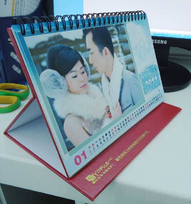 有福網個性臺歷