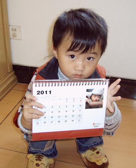 最后一張是佳鑫和臺(tái)歷的合影,很棒