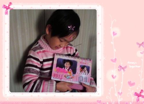 個性臺歷免費體驗