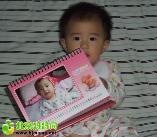 個(gè)性臺歷制作體驗(yàn)