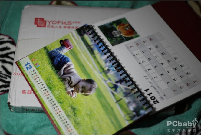 個性臺歷的體驗很值得,制作很簡單