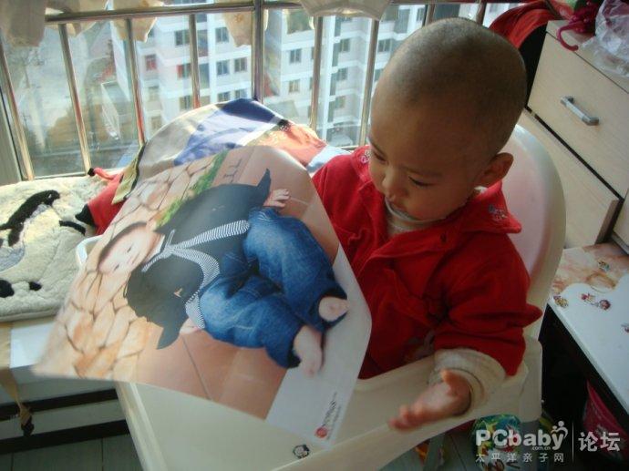 制作個(gè)性海報(bào)的初次體驗(yàn),像素要求很高