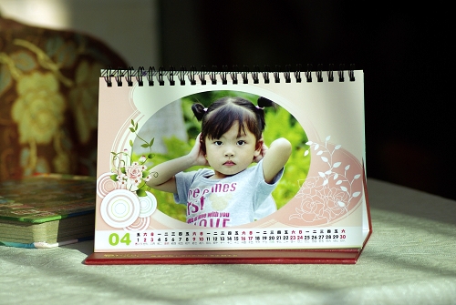  最具創意的個性臺歷