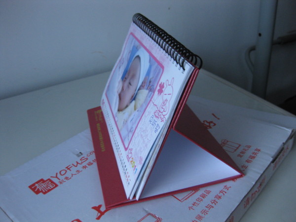 兔斯基版個性臺歷