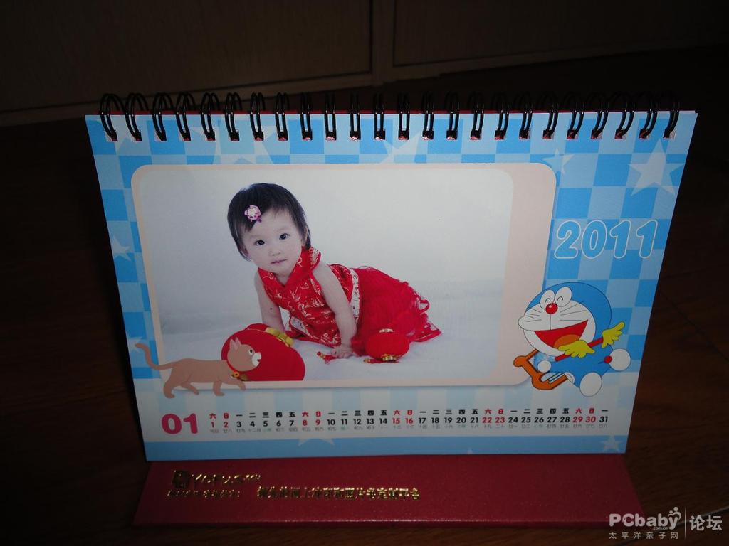 小瓜子是爺爺奶奶的心頭肉,公公婆婆可沒有重男輕女的觀念