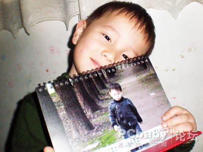 蟲子，你這是猶抱琵琶半遮面嗎？