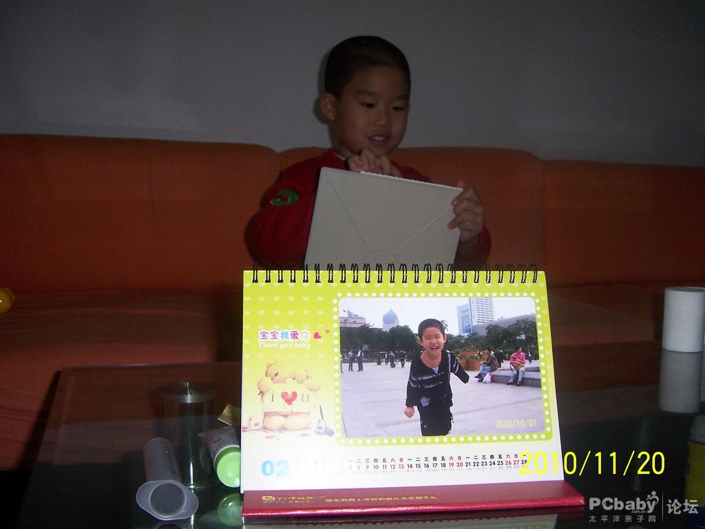 拍照就準備落跑了,乖乖的和臺歷合個影啊