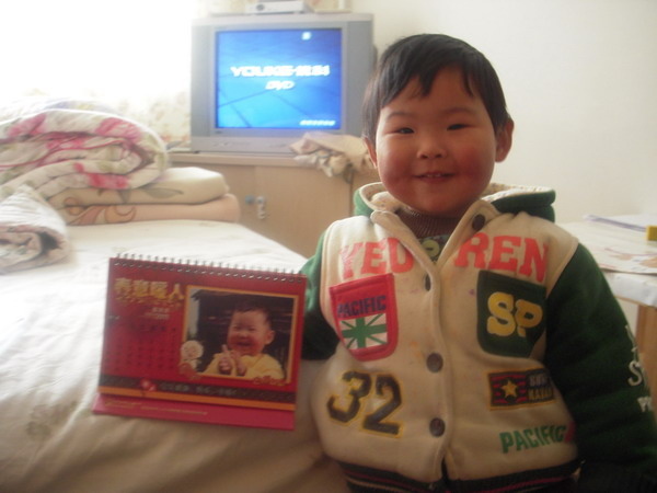 牛牛和臺歷的合影,很喜歡這個小東西哦