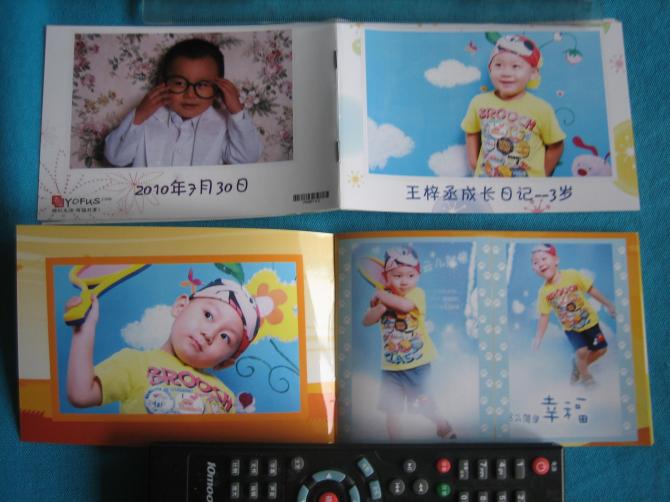 豆豆在有福網的照片書