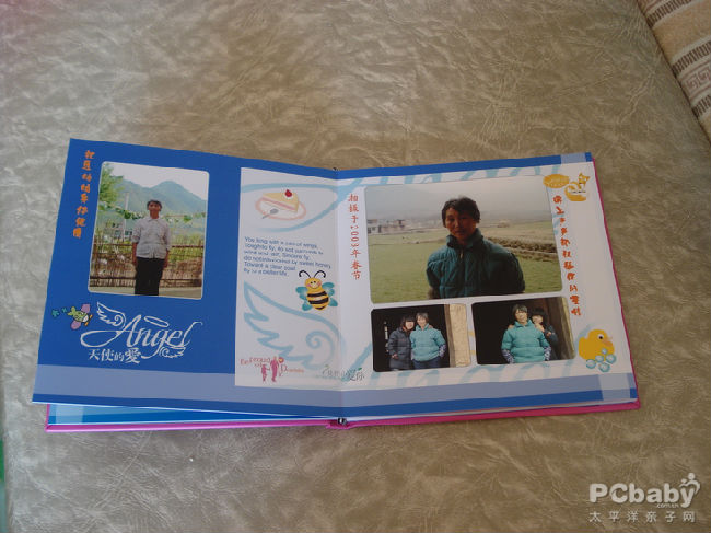 照片書的制作經驗已經很豐富了,下次會更好