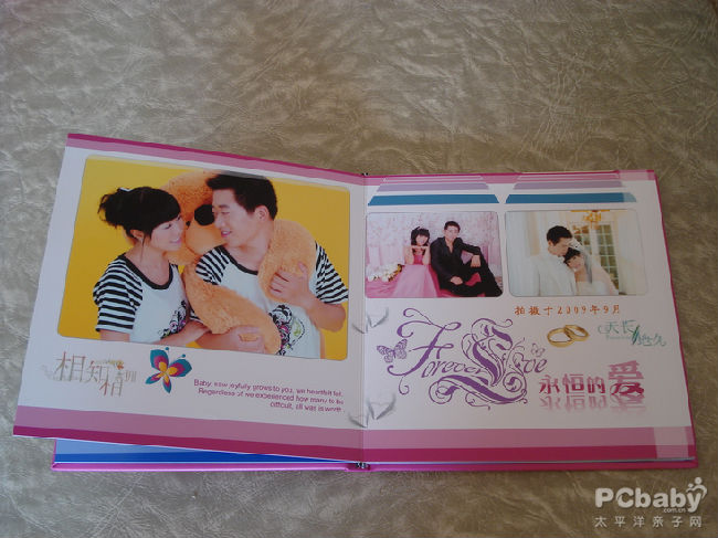 照片書的工藝和影樓是一樣的,很有質感