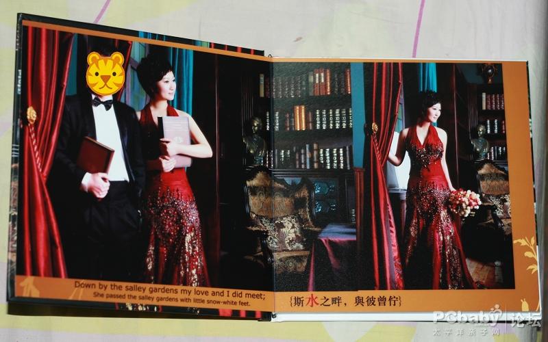 照片書制作經(jīng)驗不足，出血線3MM差點壞了我的設計