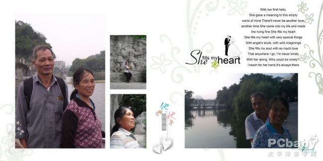 照片書的制作很簡單,不一定要去影樓,網上沖印店也能制作