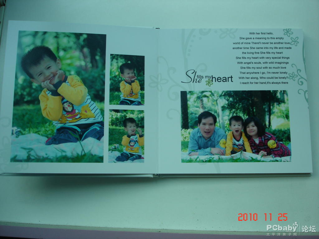 哈哈,我是小小潮人一枚