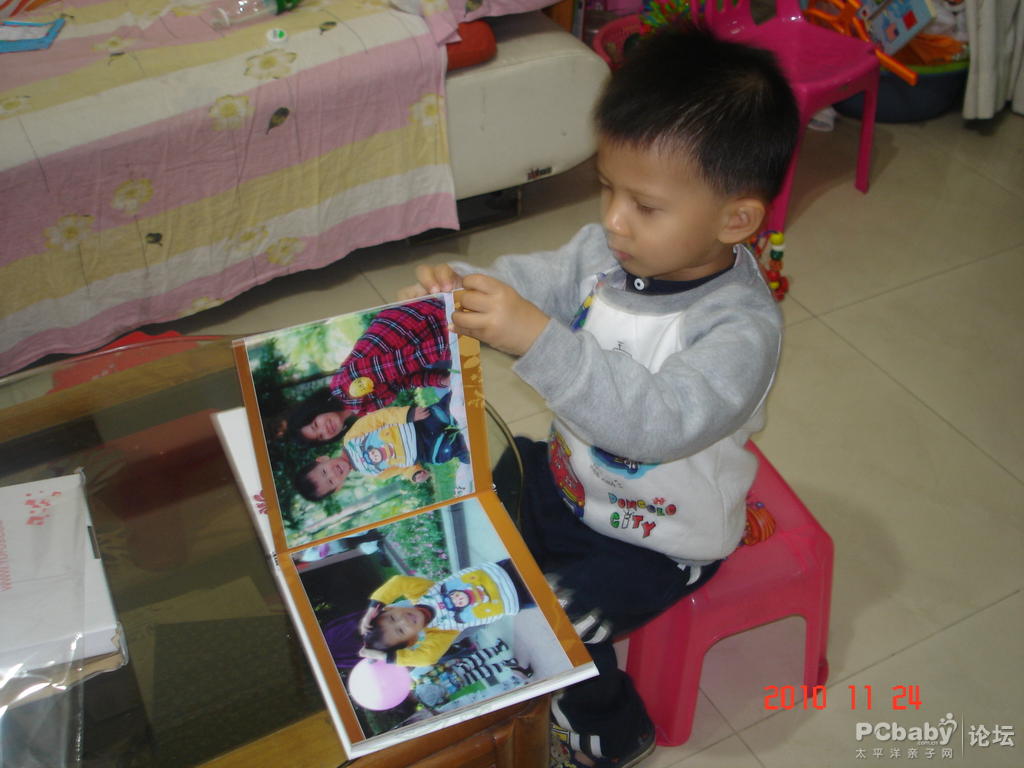 小伙子別別太激動,慢點翻