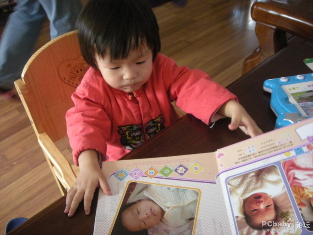 照片書記錄女兒成長的點滴,是我送給他將來的禮物