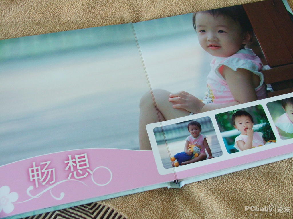 看看這種照片書的跨頁效果,是不是比一般的照片書要好很多呢?