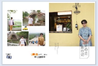 南京、揚(yáng)州記憶