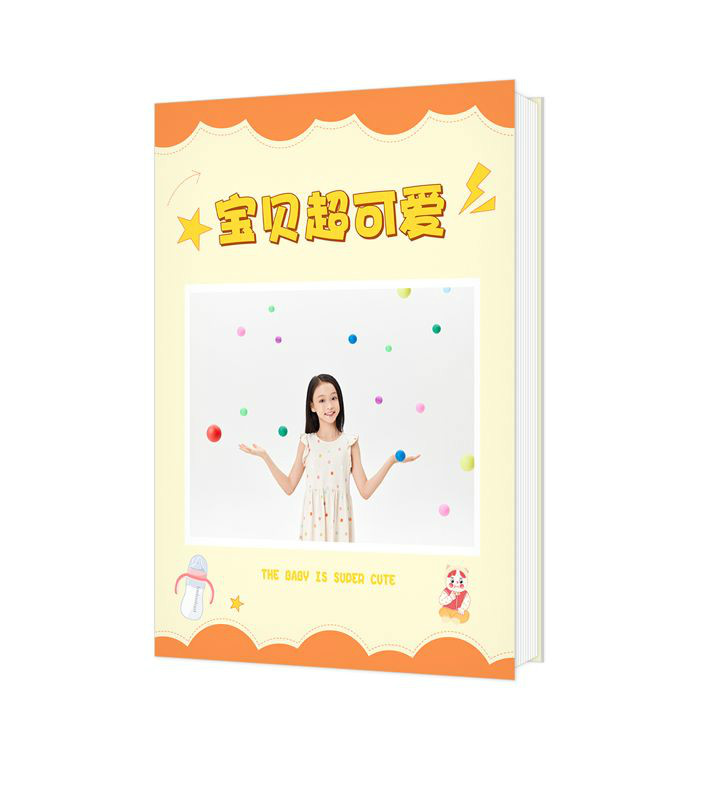 寶貝超可愛