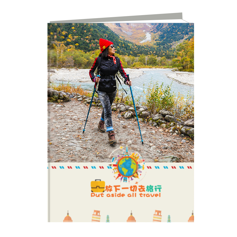 放下一切去旅行