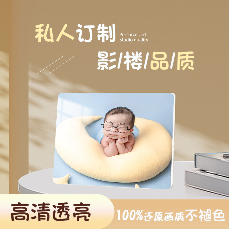 拉菲壁框（橫16寸）